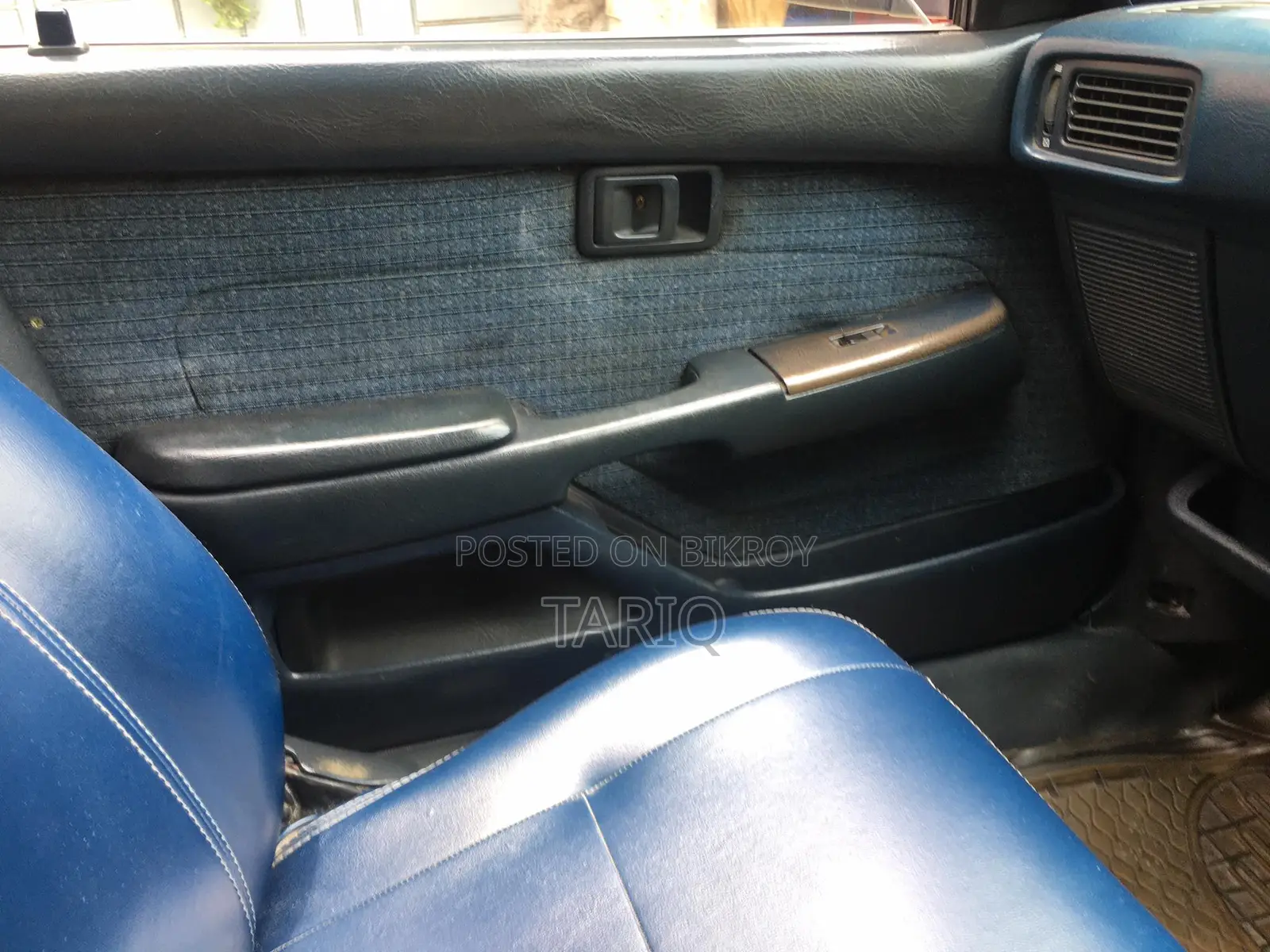 Toyota Corona 1992 Blue