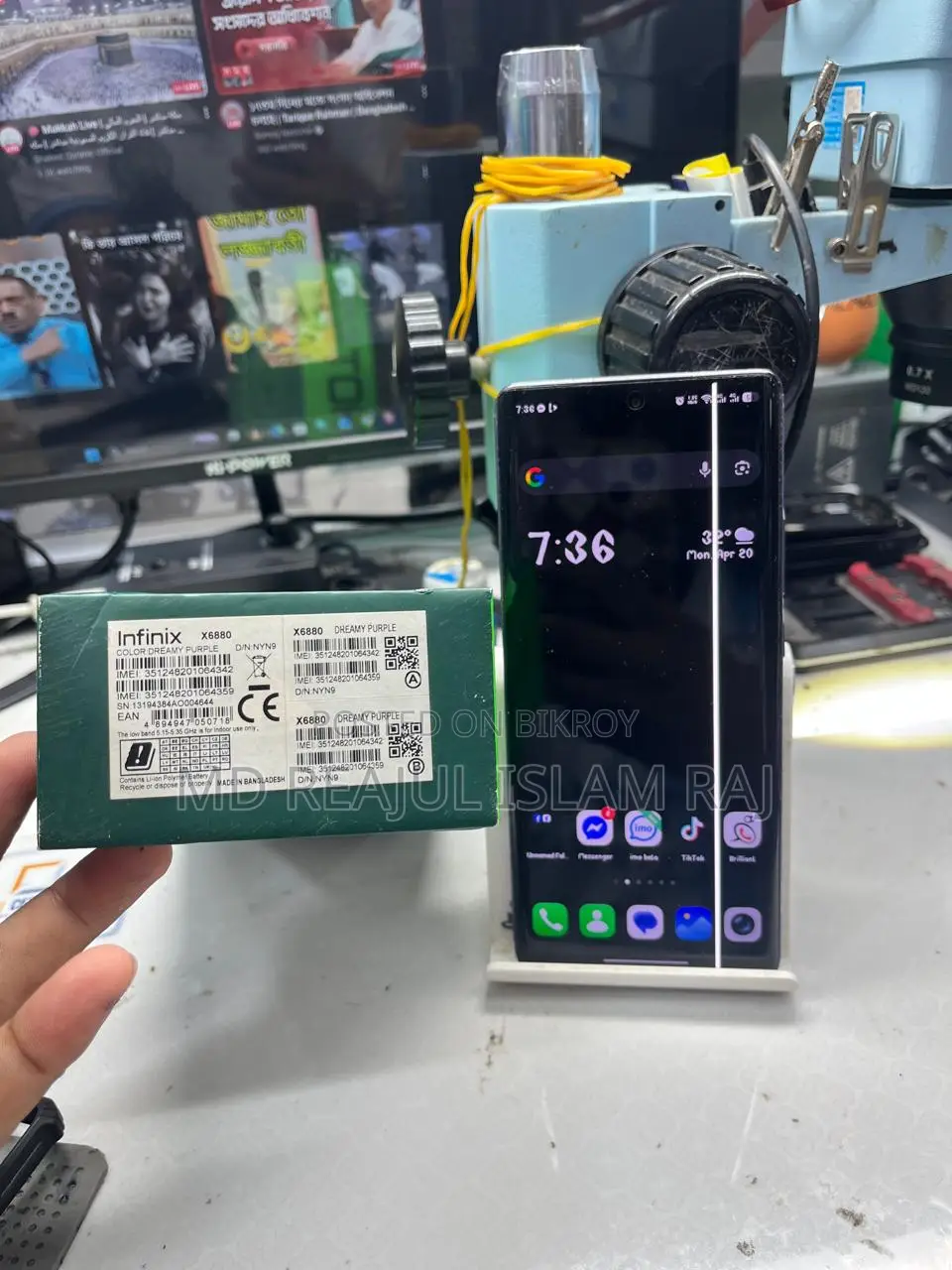 Infinix Hot 50 Pro+ 4G 256 GB Blue