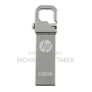 Pendrive 128 GB
