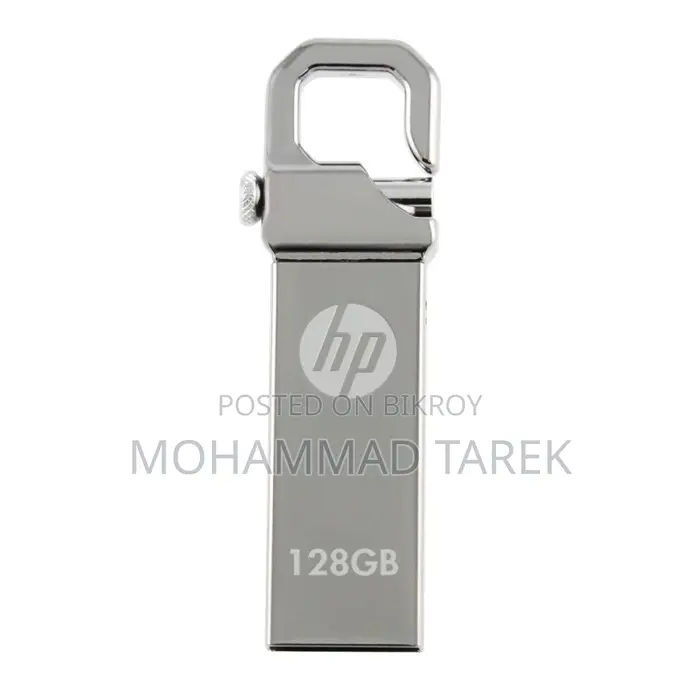 Pendrive 128 GB