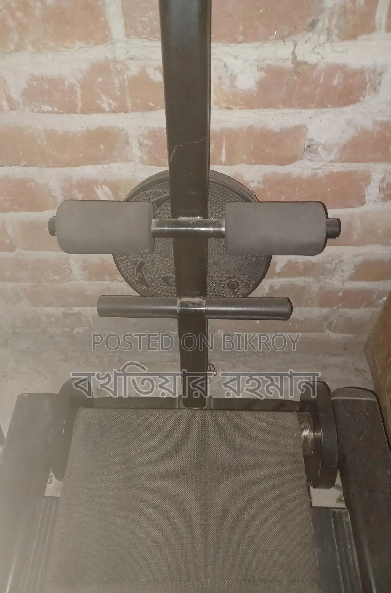 Treadmill for sale