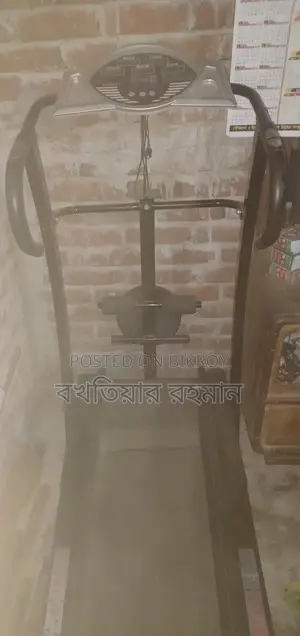 Treadmill for sale