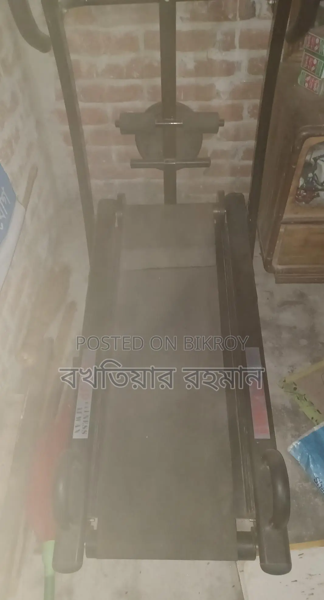Treadmill for sale