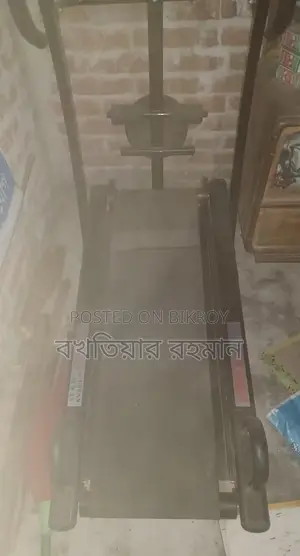 Treadmill for sale