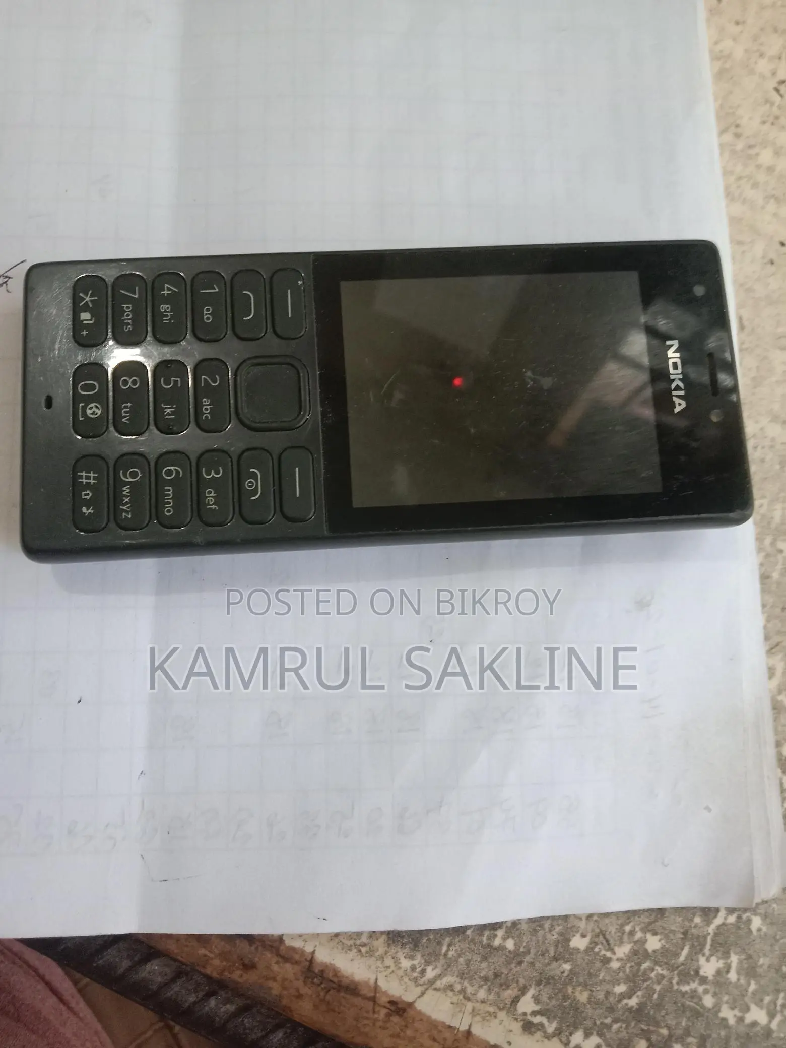 Nokia 215 (Used)