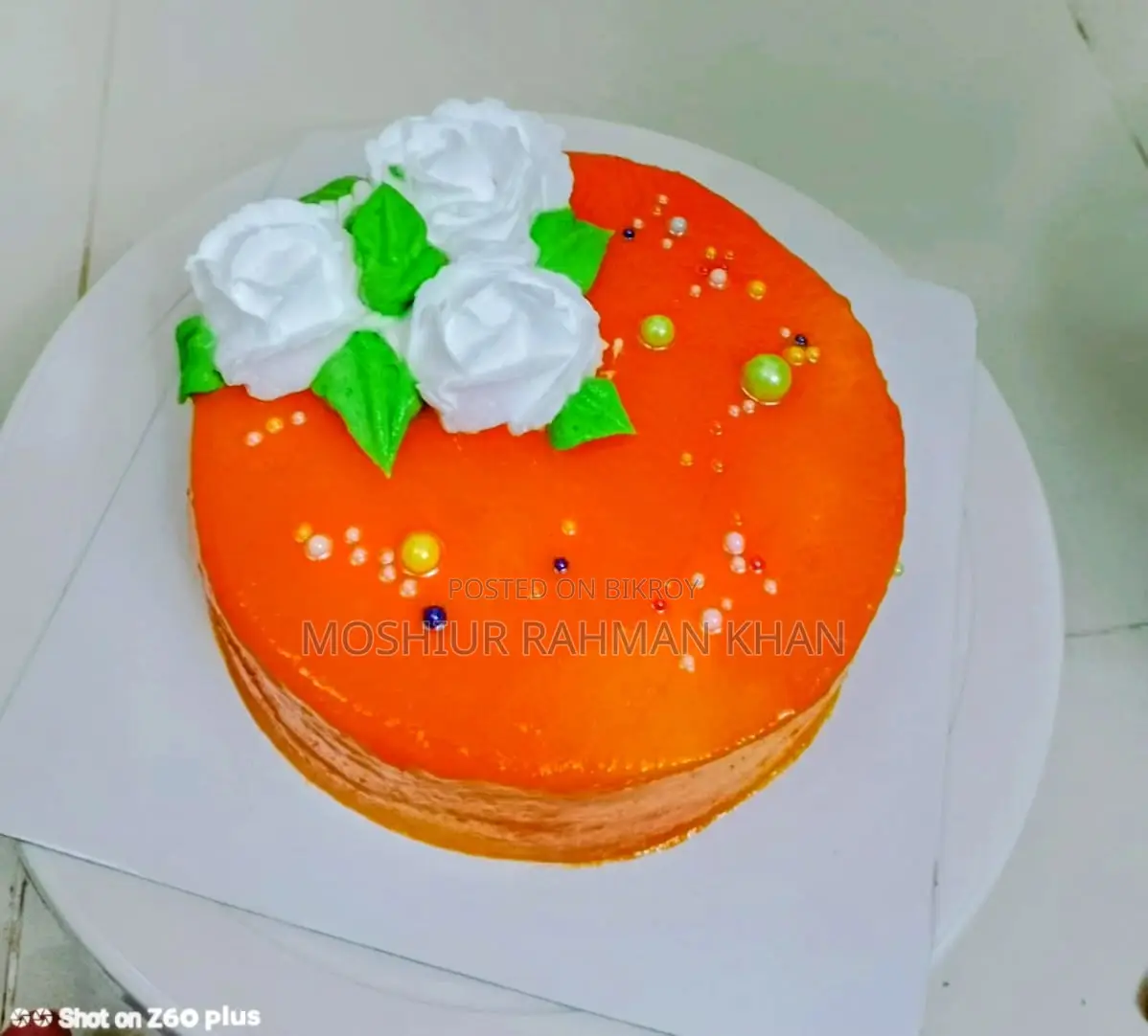 হোম মেইড কেক।