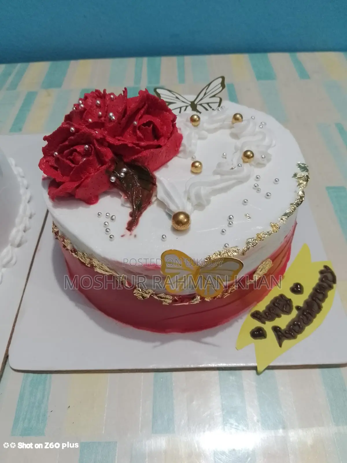 হোম মেইড কেক।