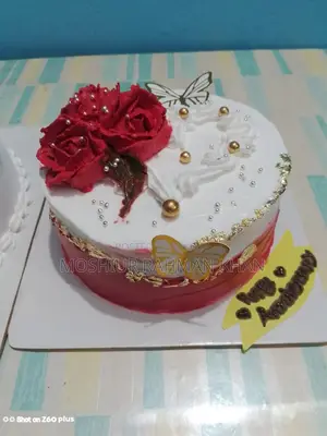 হোম মেইড কেক।