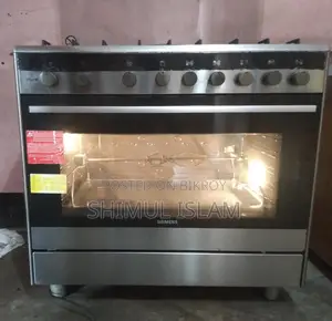 SIEMENS 5-Burner Gas Oven