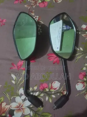 Looking Glass