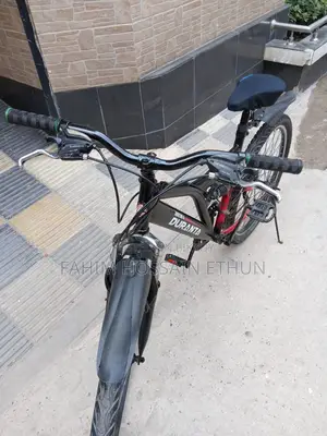 ফ্রেশ ২৬" সাইকেল