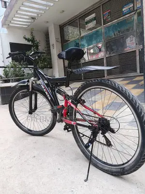 ফ্রেশ ২৬" সাইকেল