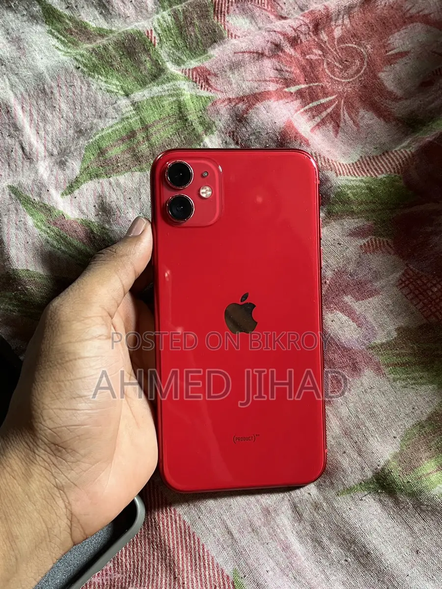 Apple iPhone 11 (Used)