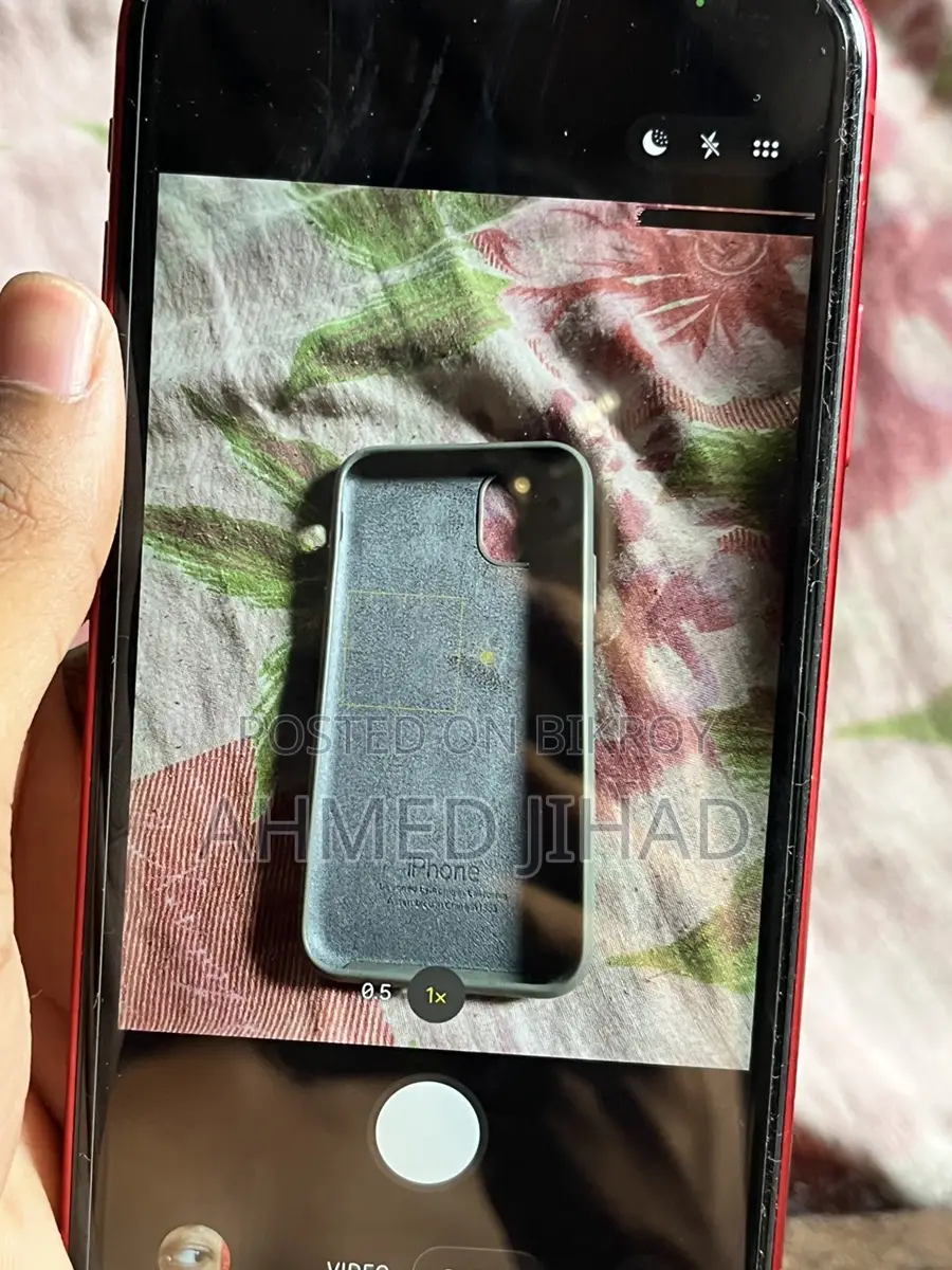 Apple iPhone 11 (Used)