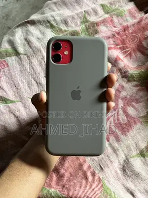 Apple iPhone 11 (Used)