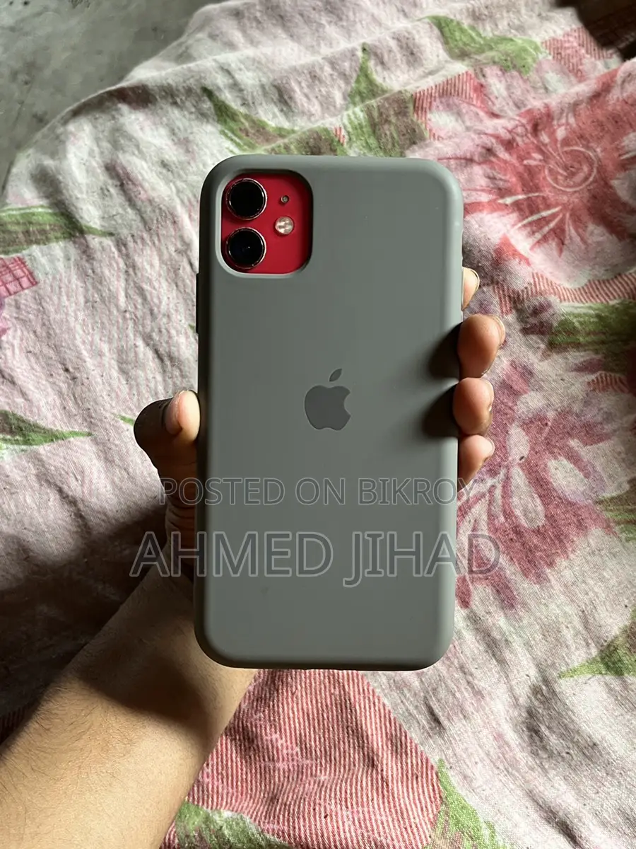 Apple iPhone 11 (Used)