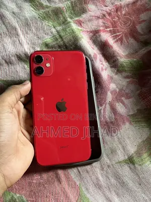 Apple iPhone 11 (Used)