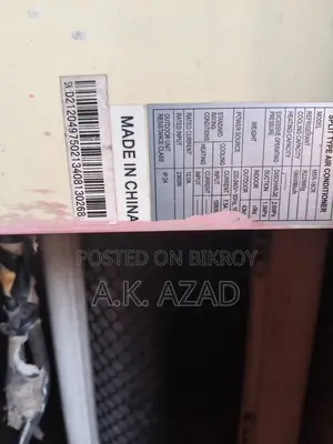 1.5 Ton Ac বিক্রী করা হবে