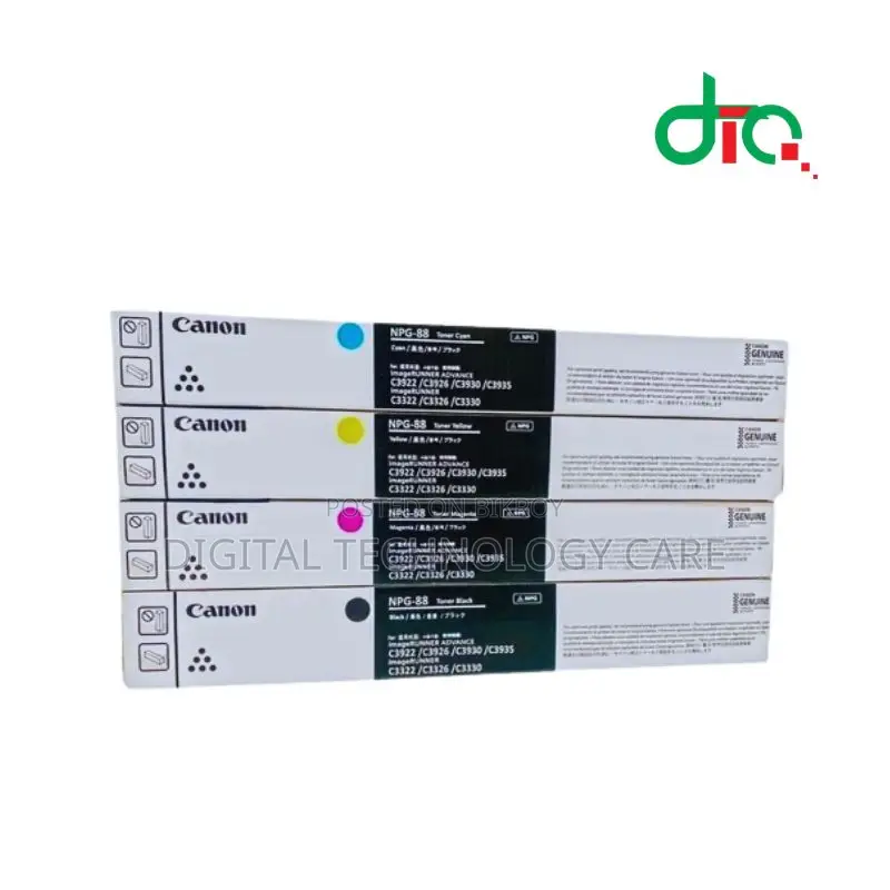 Canon NPG-88 Toner Cartridge Color Set