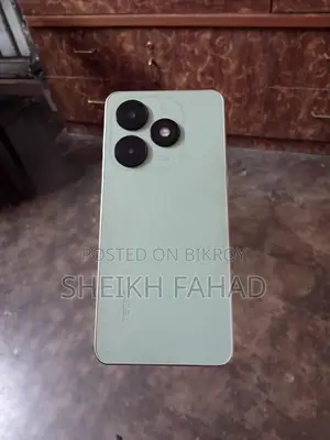 টেকনো (ব্যবহৃত)