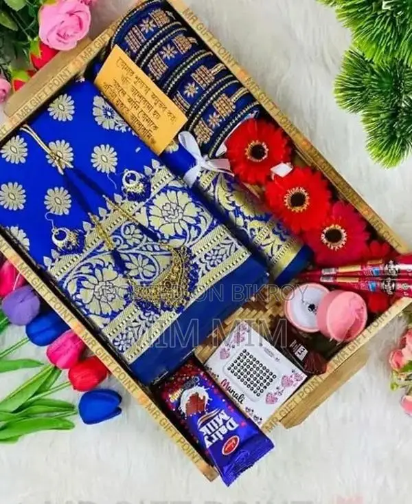 শাড়ি বিক্রয় হবে