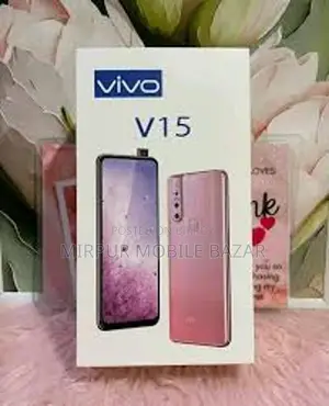 Vivo V15 বিদেশ ব্যবহৃত (Used)
