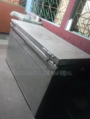 একটি বড় মাপের Trank বিক্রয় হইবে