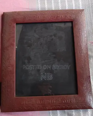 Photo Frame