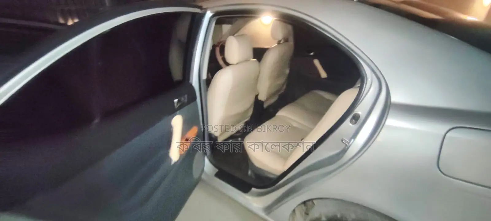 Toyota Allion silver 2003