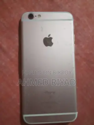 Apple iPhone 6S (Used)