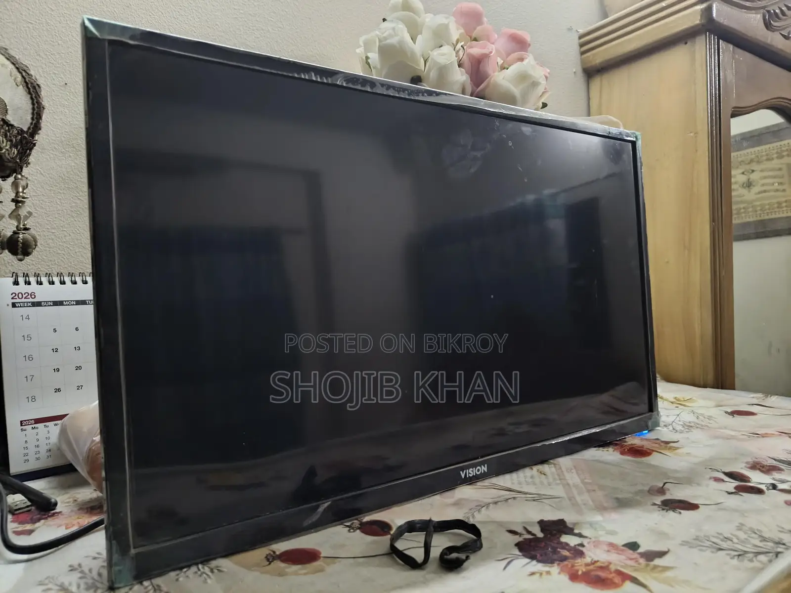 টিভি বিক্রয় করতে চাই