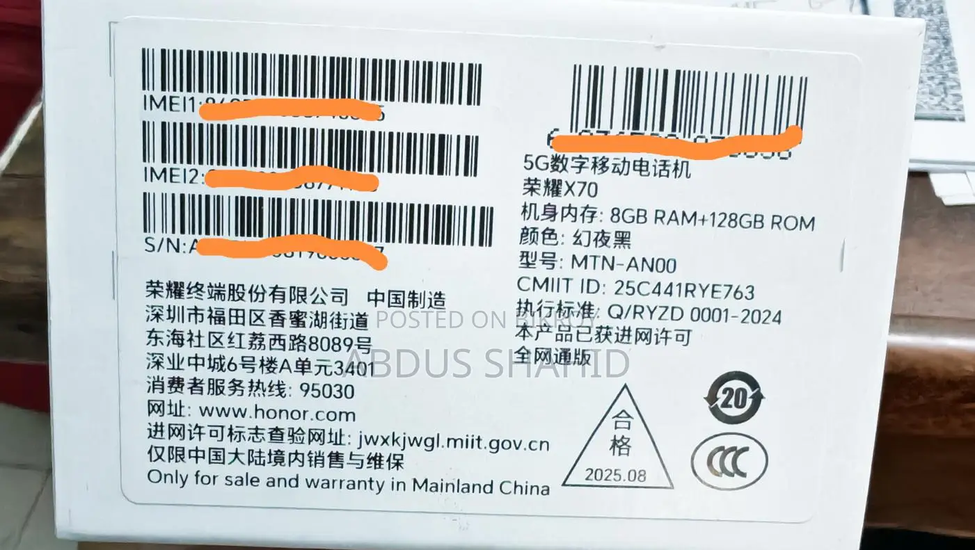 Honor X70 (Used)