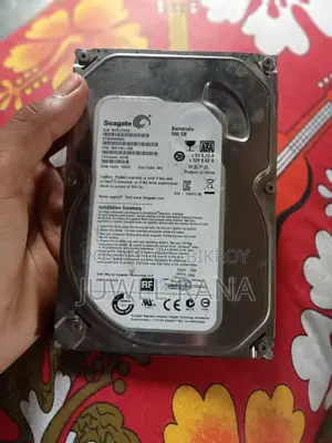 ৫০০জিবি এইচডিডি
