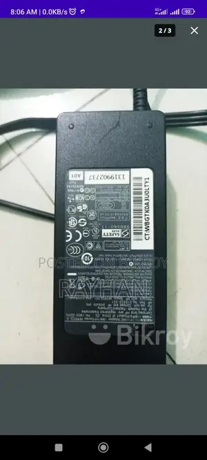 Dell Laptop Charger