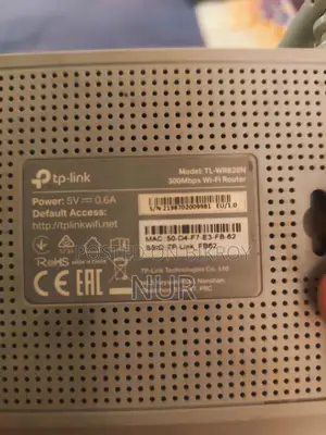 Tp-link Router & Onu
