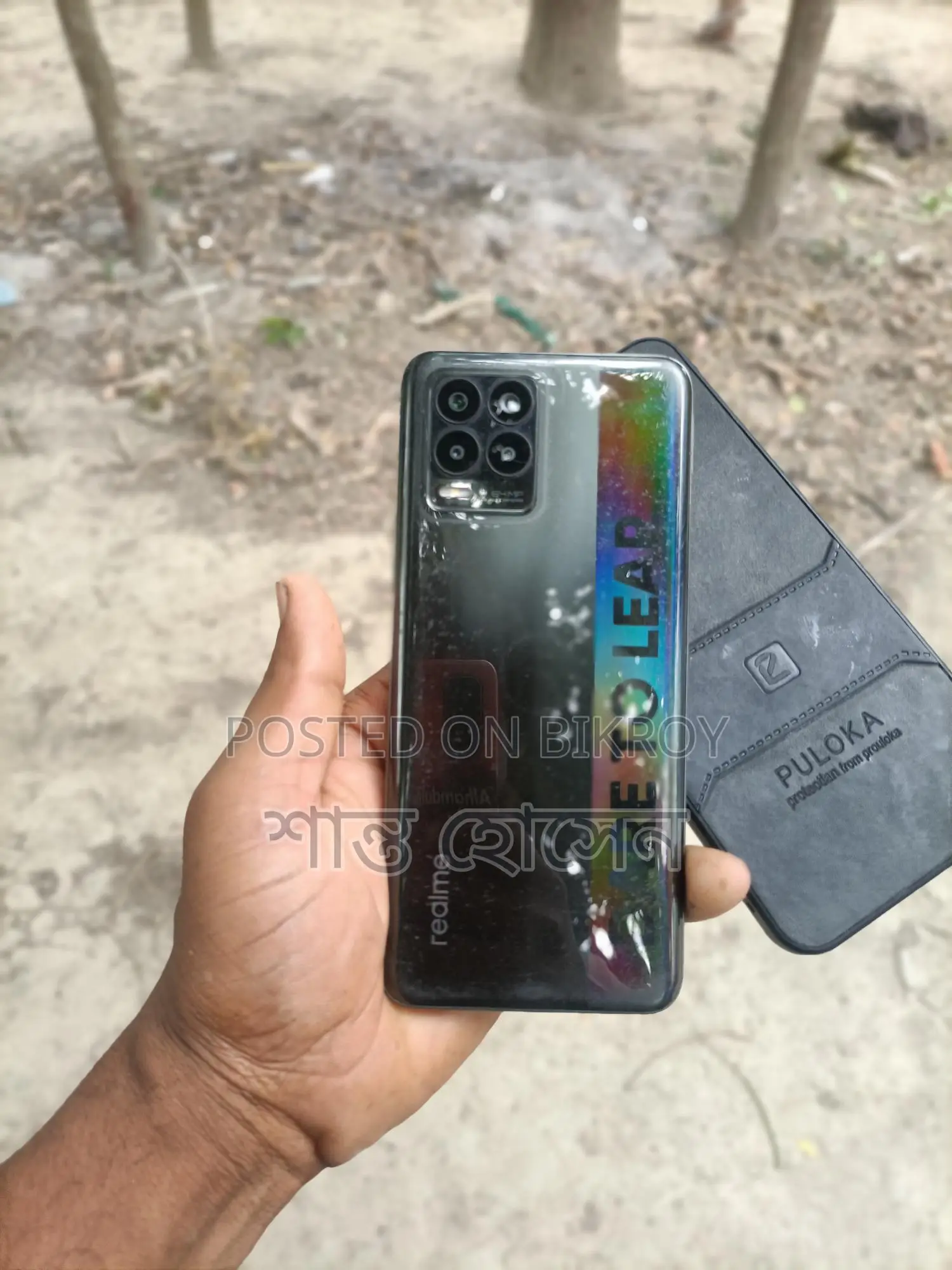 Realme 8 4 128 (Used)