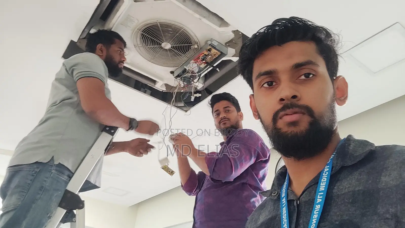 এসি সার্ভিসিং