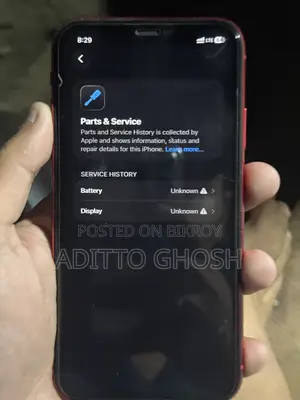 Apple iPhone 11 (Used)
