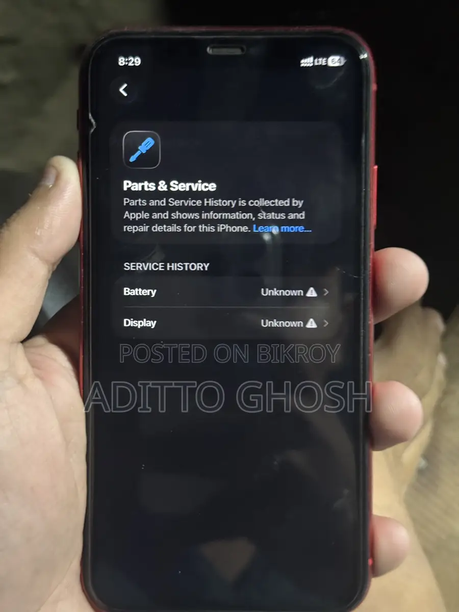 Apple iPhone 11 (Used)
