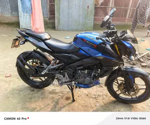 Bajaj Pulsar NS 160 2020