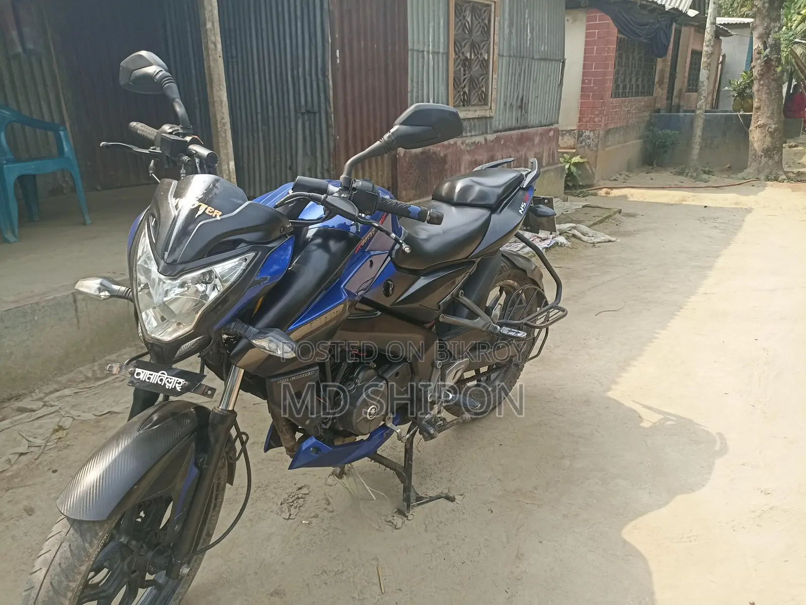 Bajaj Pulsar NS 160 2020