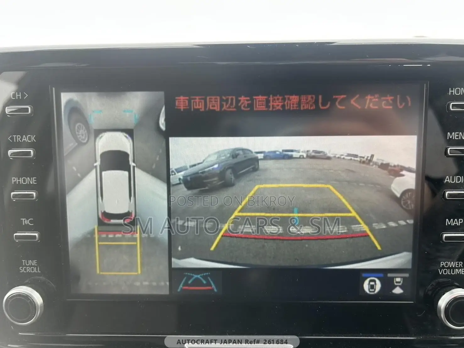 Toyota Yaris Cross Z Pearl 360 Camera 2021