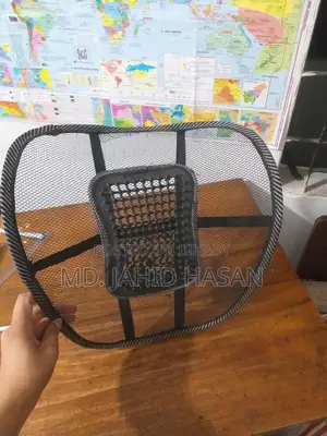 পিঠে হেলান দেওয়ার জন্য, চেয়ারে জন্য।
