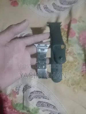 Watch Balet