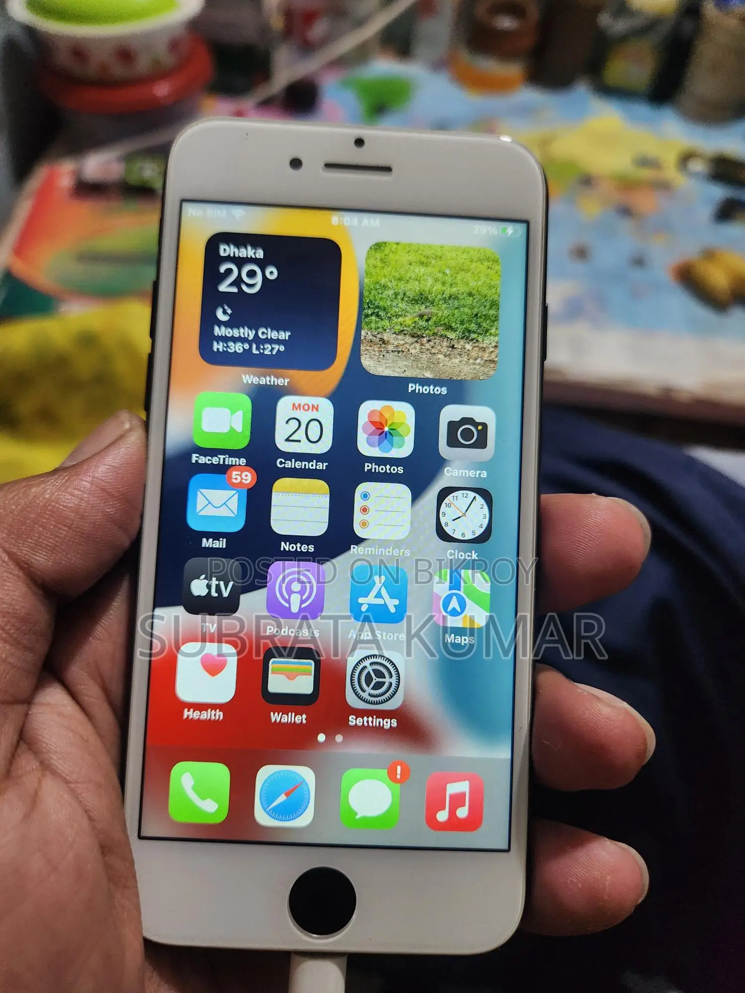 Apple iPhone 7 (Used)