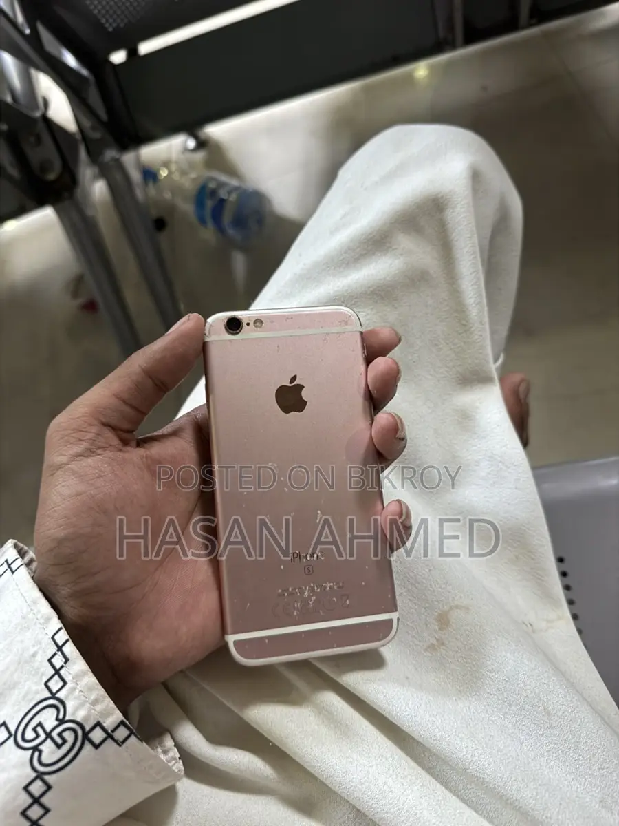Apple iPhone 6S (Used)
