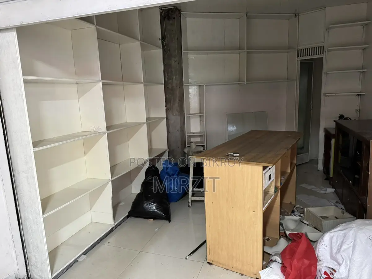 Shop for Rent