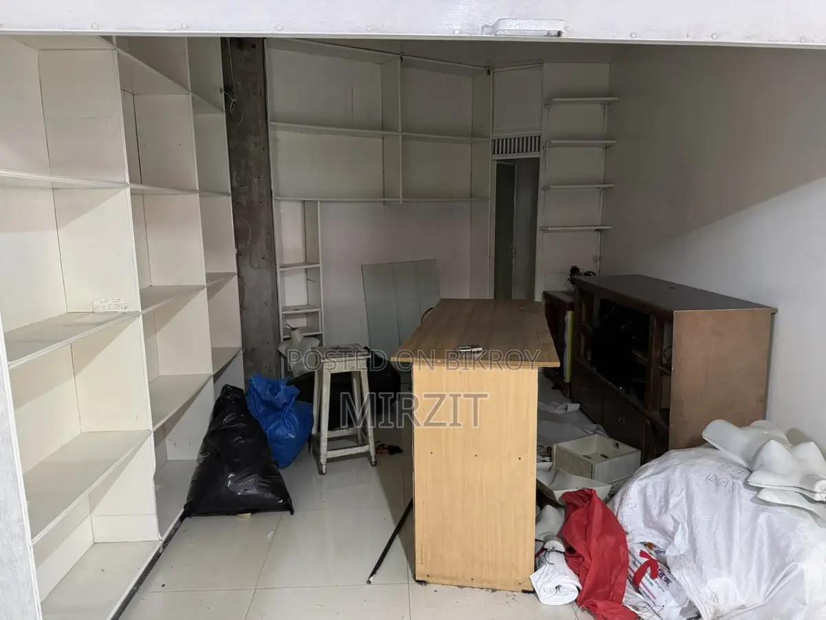 Shop for Rent