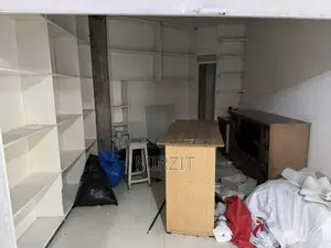 Shop for Rent
