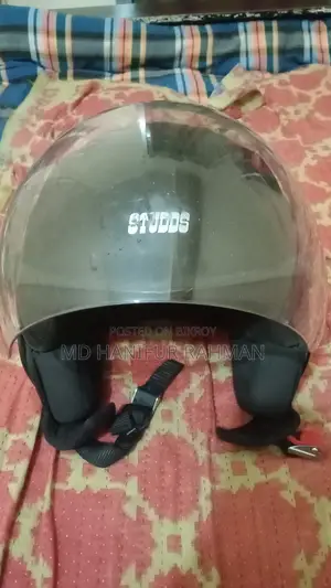 STUDDS HELMET